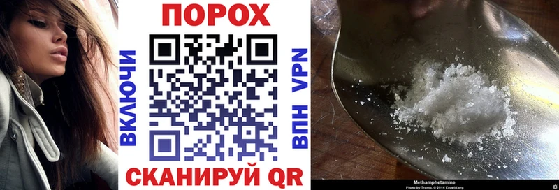 АМФ Premium  Биробиджан 