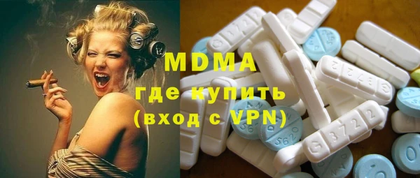 кокаин перу Балабаново
