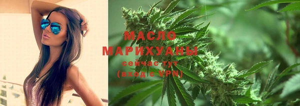 кокаин перу Балабаново