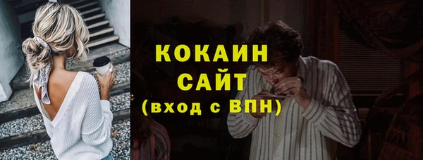 а пвп мука Россошь