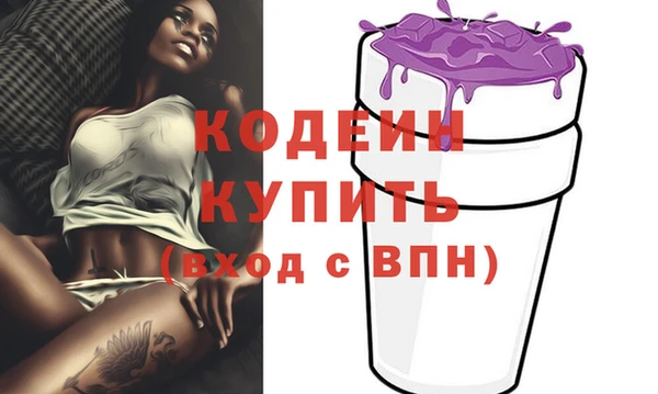 кокаин перу Балабаново