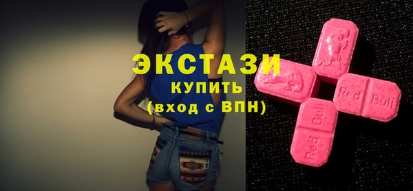 марки nbome Балахна