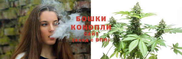 мефедрон VHQ Баксан