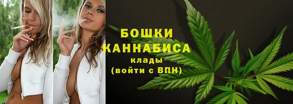 кокаин перу Балабаново