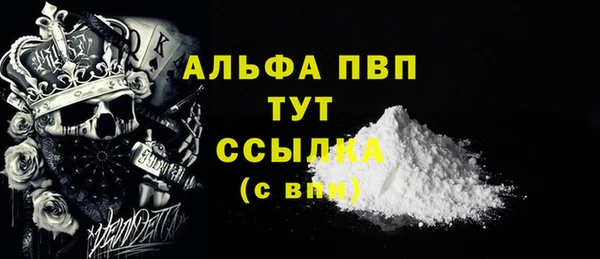 кокаин перу Балабаново