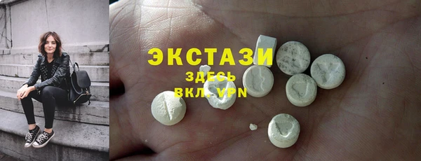 мефедрон VHQ Баксан