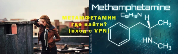 кокаин перу Балабаново