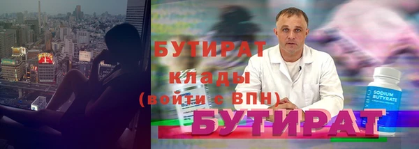 кокаин перу Балабаново