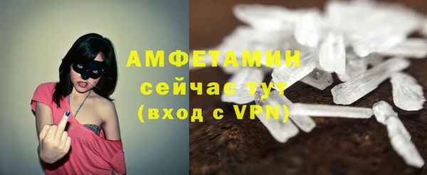 кокаин перу Балабаново