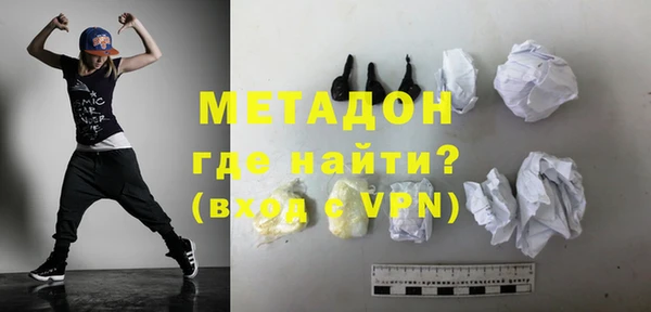 кокаин перу Балабаново