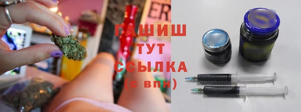 кокаин перу Балабаново