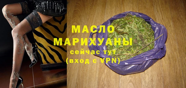 мефедрон VHQ Баксан