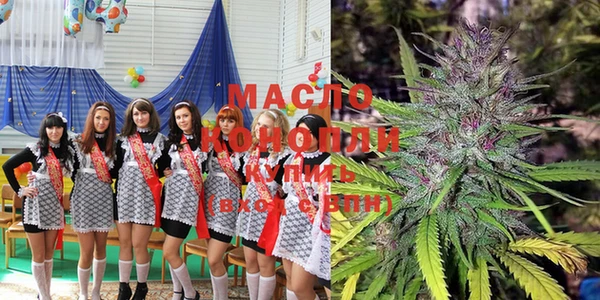 мефедрон VHQ Баксан