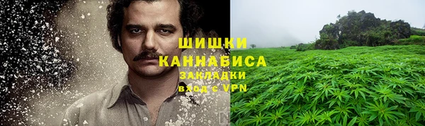 марки nbome Балахна