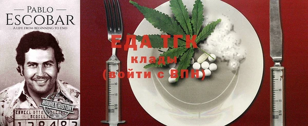 кокаин перу Балабаново