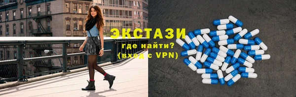 кокаин перу Балабаново