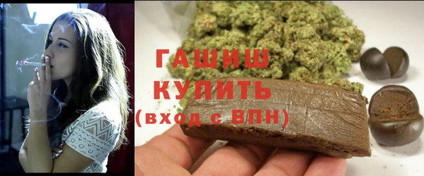 кокаин перу Балабаново