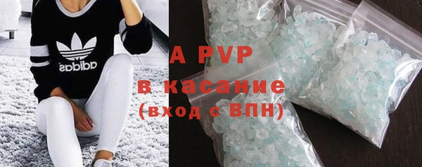 мефедрон VHQ Баксан