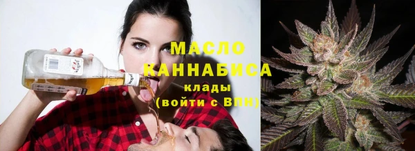 кокаин перу Балабаново